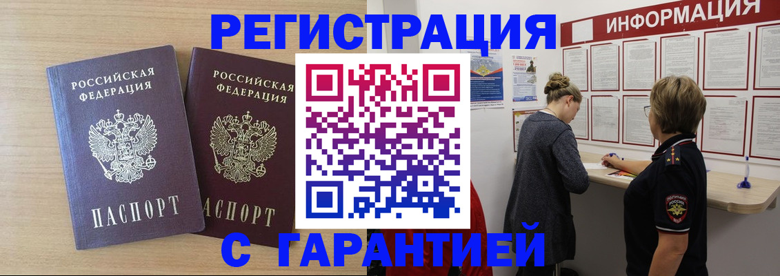 форма 3 в Медногорске